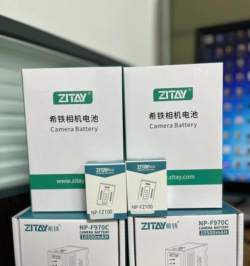 希铁充电器怎么样？希铁充电器的性能如何？