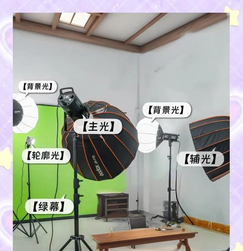 手机后摄像头直播设置方法？如何优化直播画质？