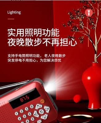 电视音箱播放音乐的步骤是什么？