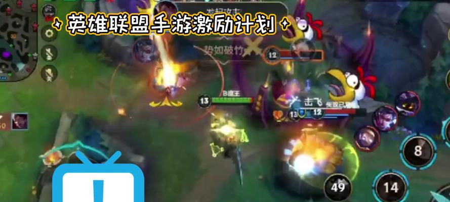 英雄联盟中鸡牛组合的玩法是什么？