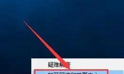 刚打完英雄联盟就死机的原因是什么？
