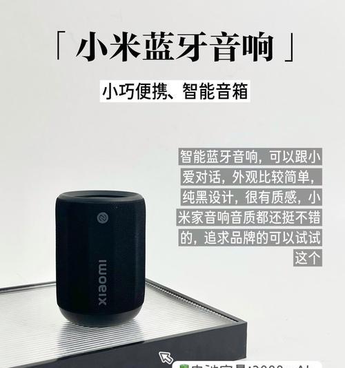 音箱如何听好坏声音？如何判断音箱的音质？
