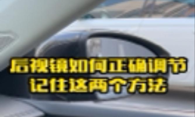 视野设置方法及效果如何？