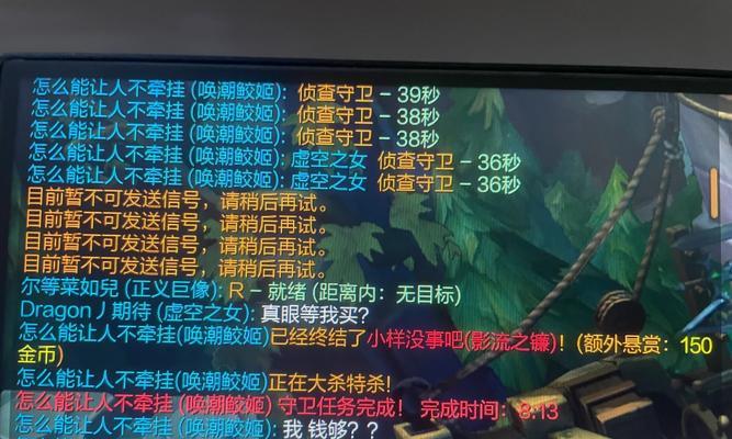 英雄联盟击退晶石怎么换？换晶石的步骤是什么？