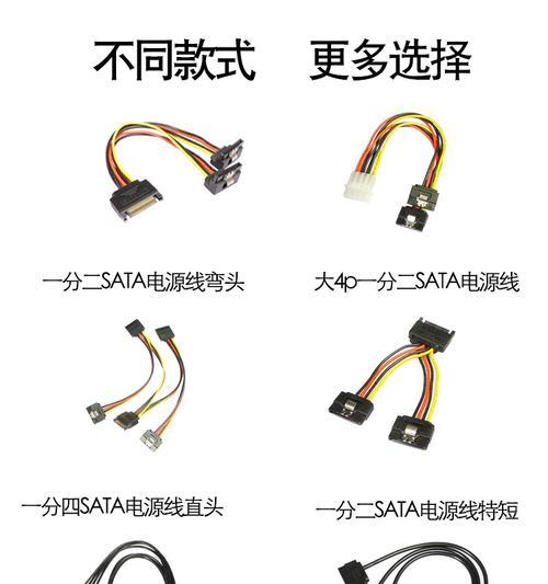 电脑假电源辨别方法是什么？如何避免购买到假电源？