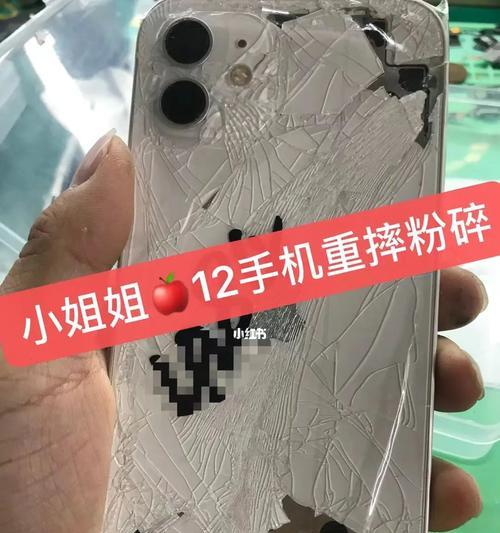 樟树修苹果手机哪里好？维修点推荐有哪些？
