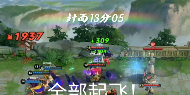 英雄联盟压制双射手策略是什么？