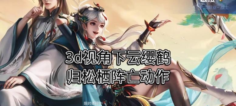 他人视角下王者荣耀的操作技巧有哪些？