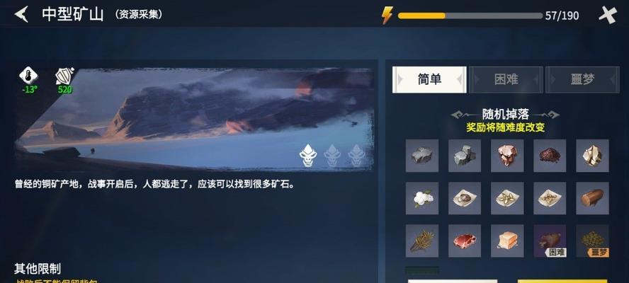 魔兽世界获取古老青铜铜锭的方法？古老青铜铜锭的用途是什么？