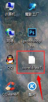 洛克王国添加血量的方法是什么？有无快捷方式？