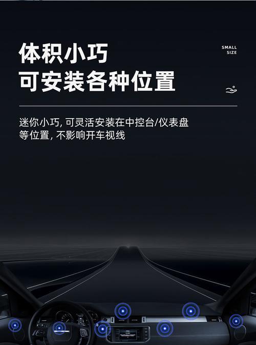 电瓶车手机磁铁支架安装步骤是什么？