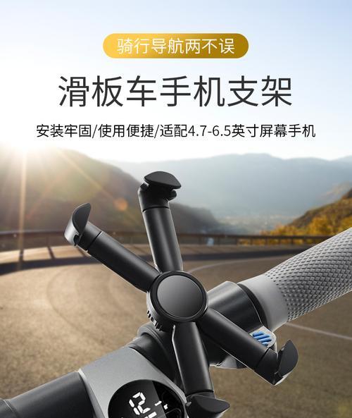 银台手机支架使用指南？如何正确安装和使用？