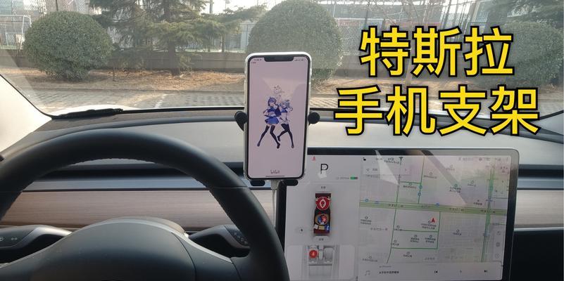 银台手机支架使用指南？如何正确安装和使用？