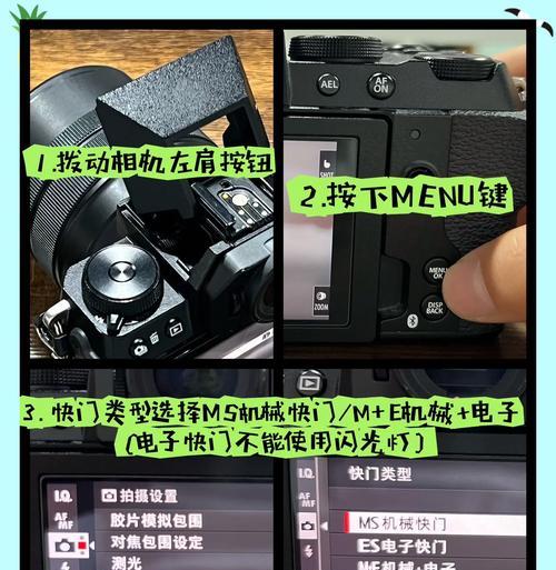 索尼相机手动对焦如何设置？操作步骤是什么？