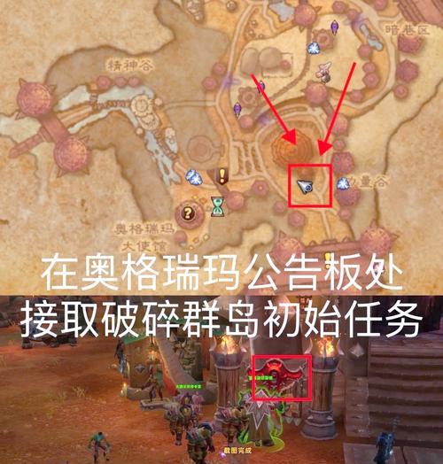 魔兽世界怎么变身？变身技能的使用条件和效果是什么？