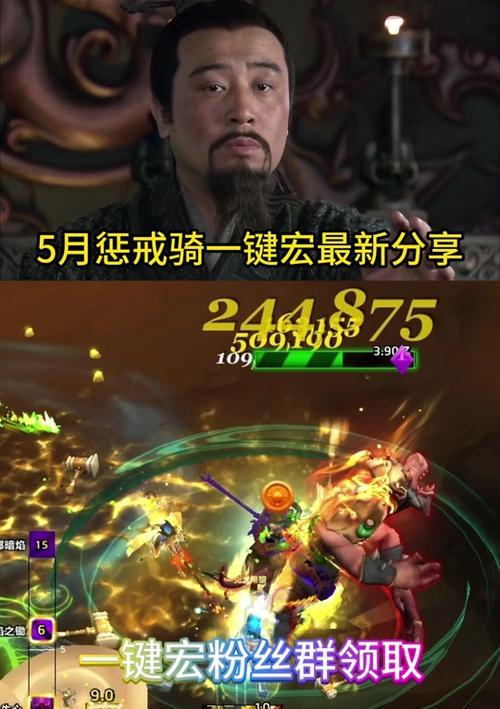 魔兽世界选择目标设置的正确方法是什么？
