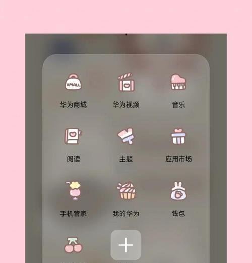 华为手机使用时间怎么查看？有哪些方法？