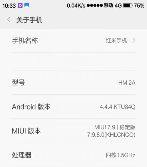小米手机安装ABD的正确方法是什么？