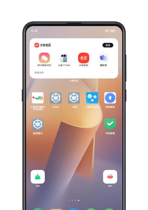 小米手机安装ABD的正确方法是什么？