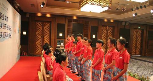 王者荣耀怎么拜师？拜师的流程是什么？