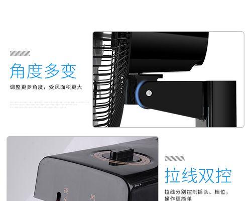 电风扇通常通过什么快递发货？选择快递时应注意什么？