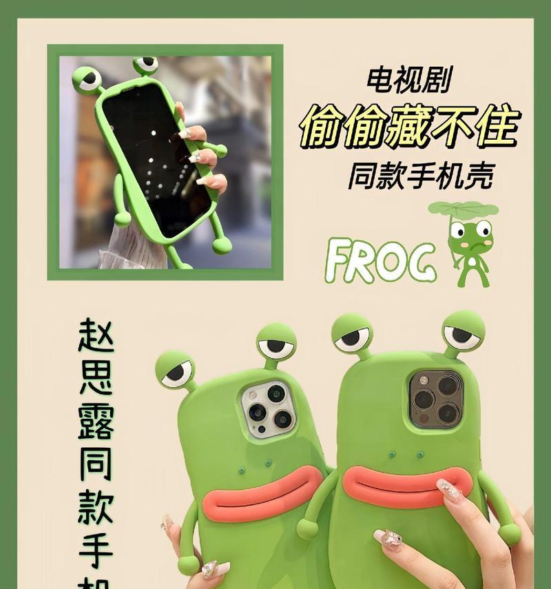 记忆宝地传送门的开启方法是什么？