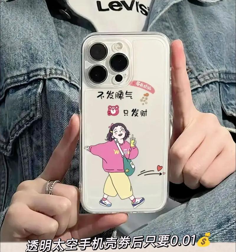 记忆宝地传送门的开启方法是什么？