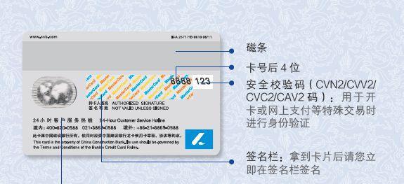 魔兽世界完美工程卡法是什么？卡后有什么效果？