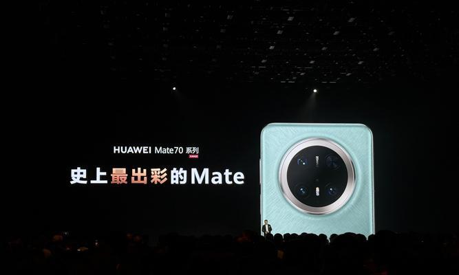 华为mate60防抖功能如何开启？开启后有什么效果？