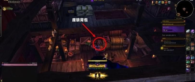 魔兽世界奥格瑞玛入口在哪里？如何快速到达奥格瑞玛？