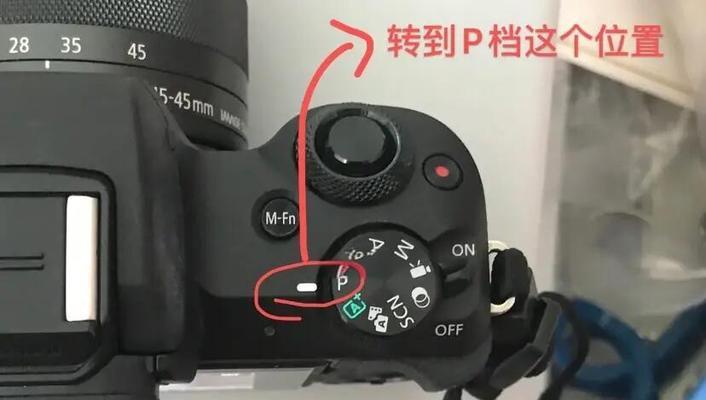 佳能r人像参数调整技巧有哪些？