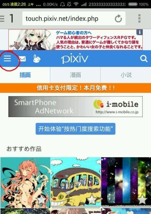 魔兽世界施法条怎么移动？操作步骤是什么？