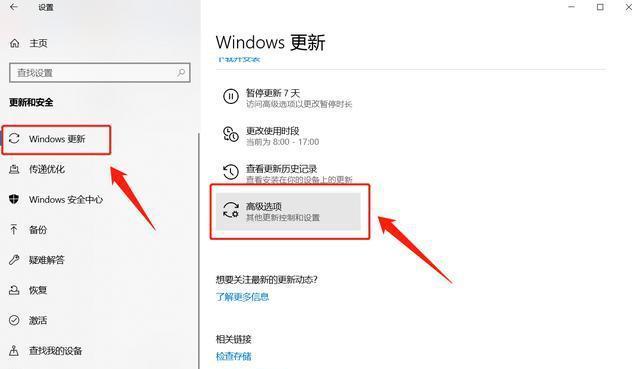 魔兽世界施法条怎么移动？操作步骤是什么？