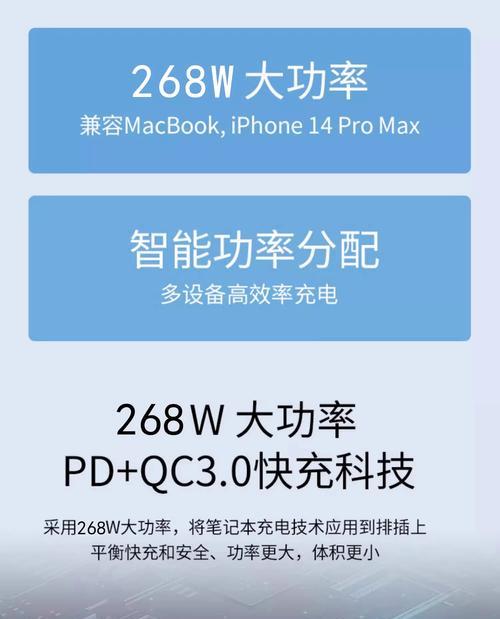 充电器上色的方法有哪些？
