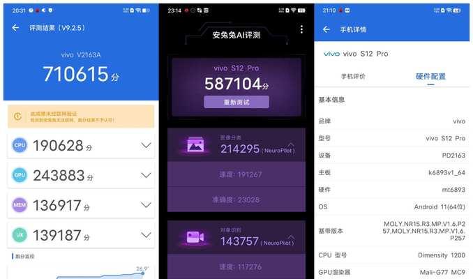 王者荣耀红豆内核的设置方法是什么？设置后有何变化？