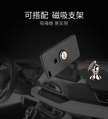 手机平车支架拆卸方法：步骤和注意事项是什么？