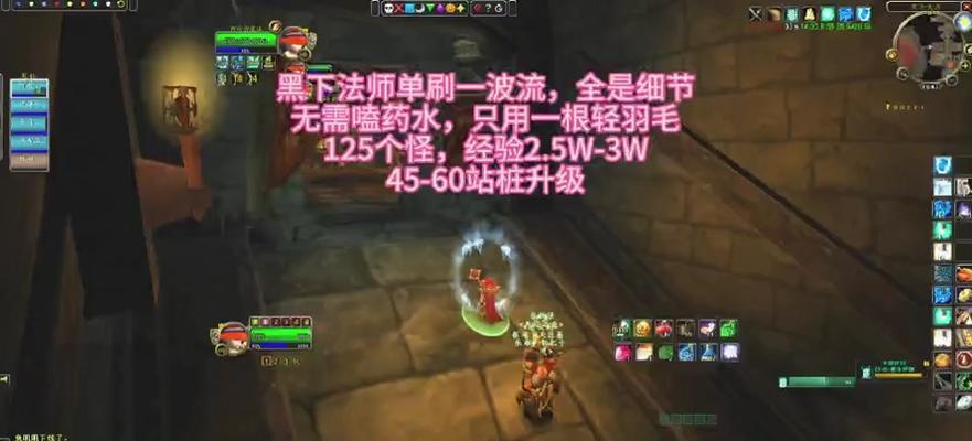 魔兽铁血战场怎么打？有哪些策略？