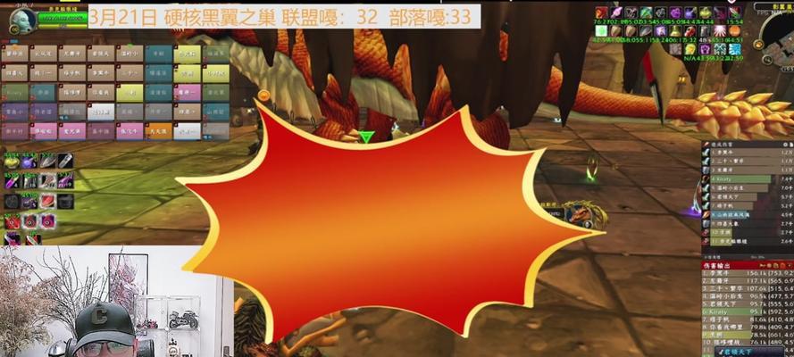 魔兽铁血战场怎么打？有哪些策略？
