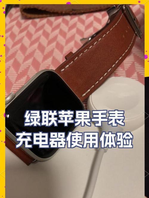 苹果氚充电器使用方法是什么？