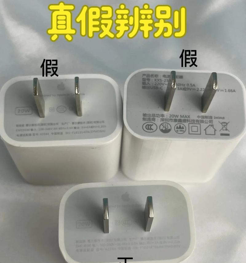 苹果氚充电器使用方法是什么？