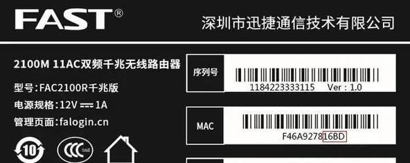 电信网关无网络时的解决办法是什么？