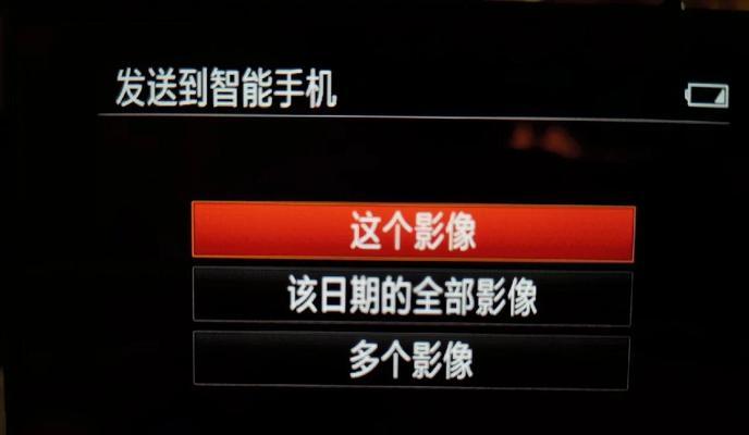 索尼相机拍摄键故障如何快速解决？
