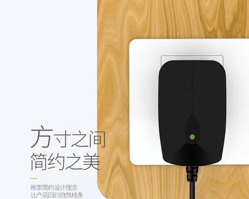 红光家用充电器的正确使用方法是什么？使用时应注意什么？