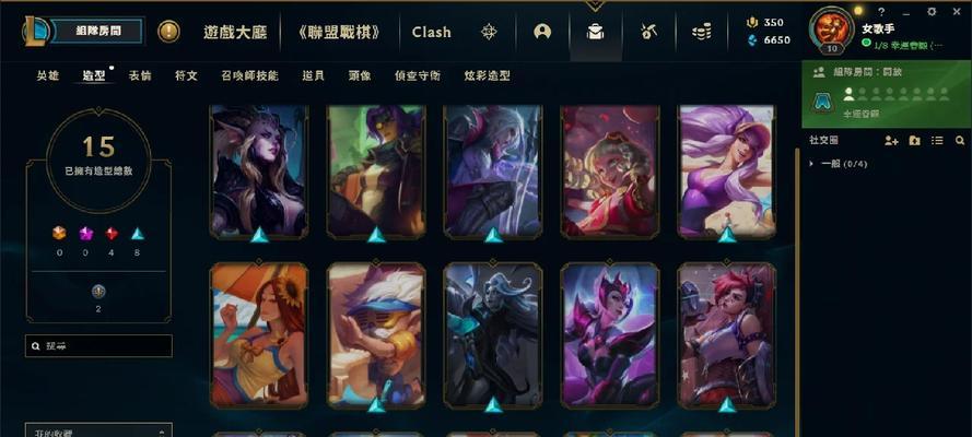 英雄联盟充值哪种卡更划算？