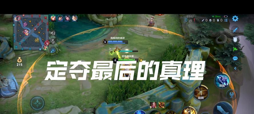 王者荣耀黄忠推塔技巧有哪些？黄忠如何快速推塔？