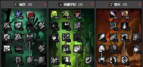 魔兽世界中治疗职业的正确打法是什么？