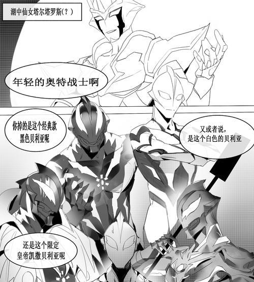 贝利亚W技能如何解除？解除条件和方法是什么？