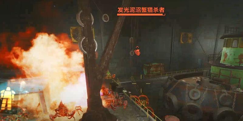 辐射4中泥沼蟹的打法是什么？新手如何应对泥沼蟹？