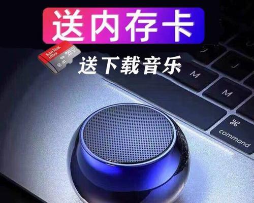 用低音炮播播放音乐是什么体验？感受如何？
