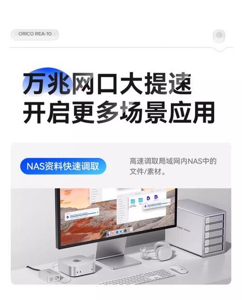 无线网卡扩充设置步骤是什么？如何确保网络稳定？